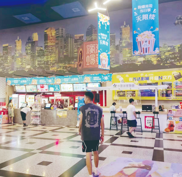 微信图片_20240826225644