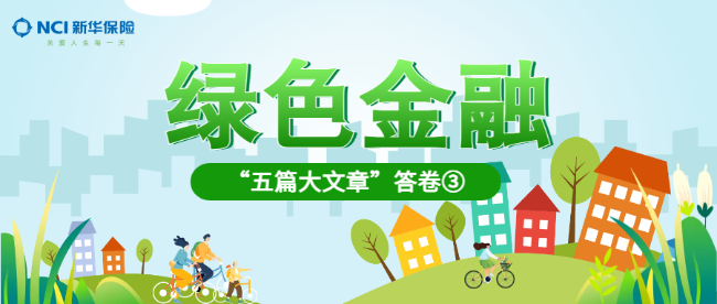 微信图片_20240828231824