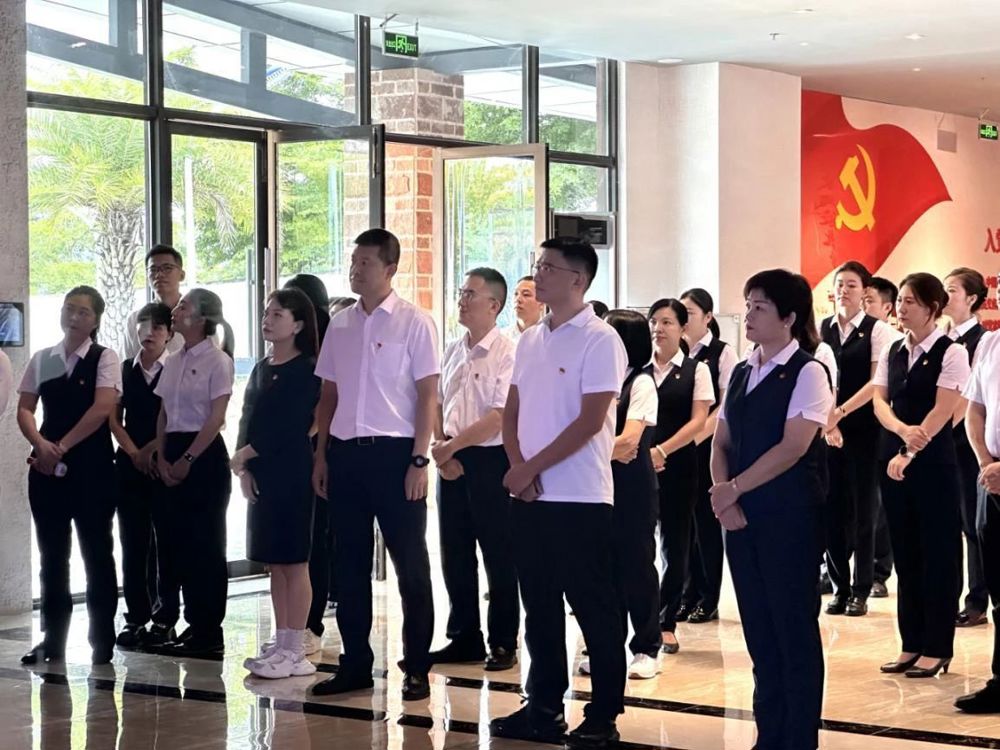 微信图片_20240831162505