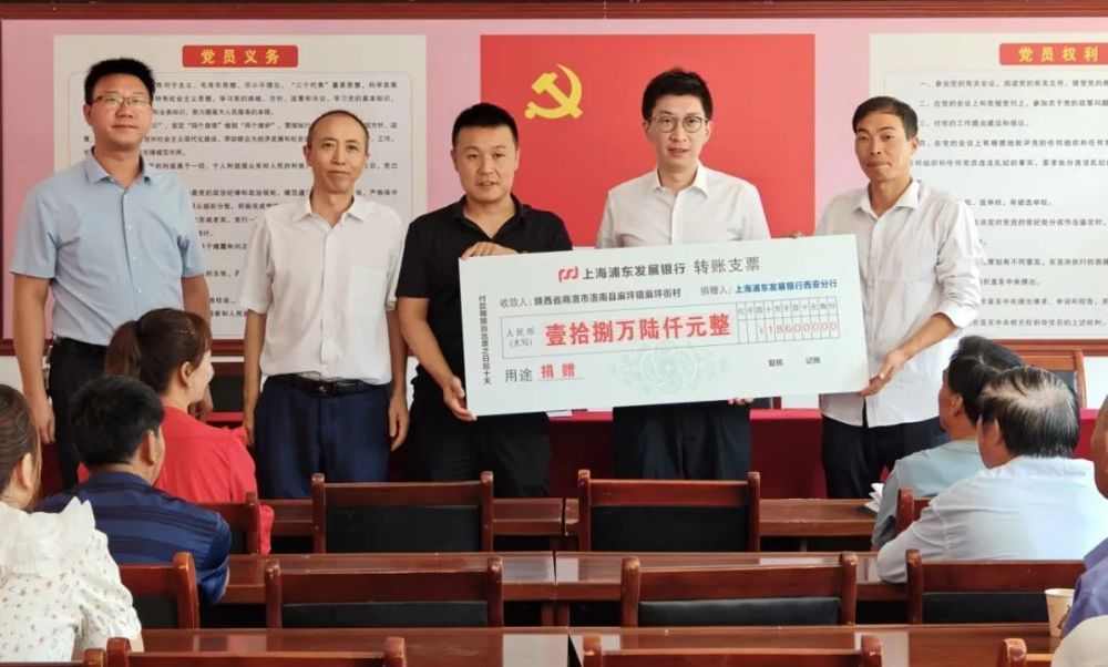 微信图片_20240831173325
