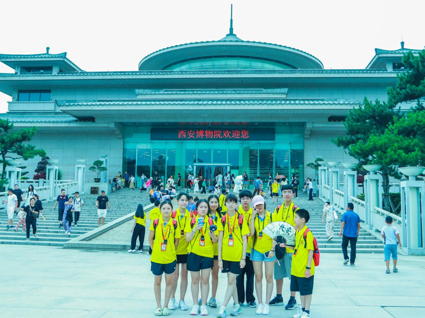 微信图片_20240831232957
