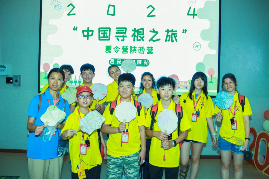 微信图片_20240831233006