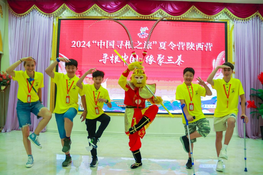 微信图片_20240831233024