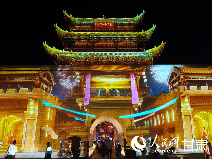 微信图片_20240903220719