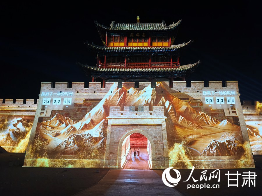 微信图片_20240903220708