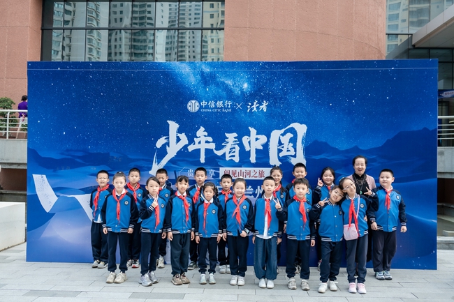 微信图片_20240909223057