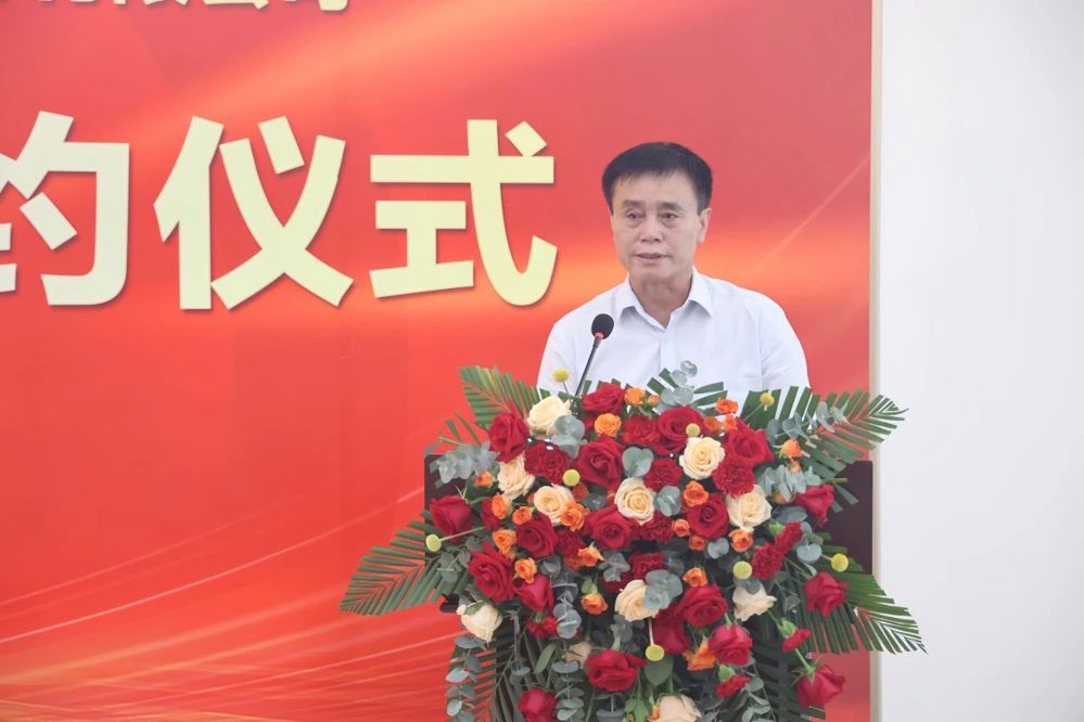 微信图片_20240909095814