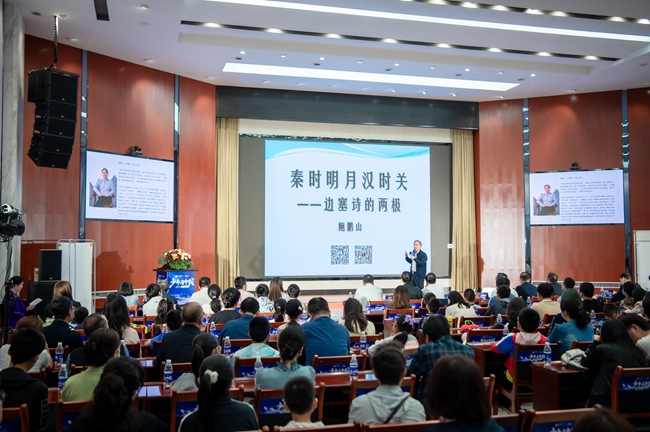 微信图片_20240909223048