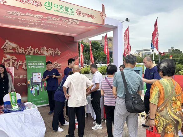 微信图片_20240910160546