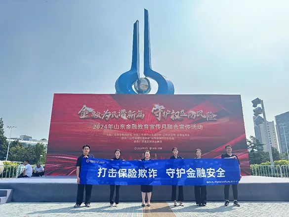 微信图片_20240910161822