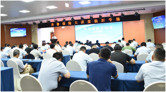 微信图片_20240910155725