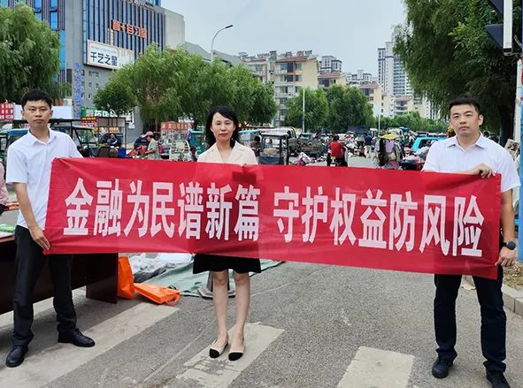 微信图片_20240910155134