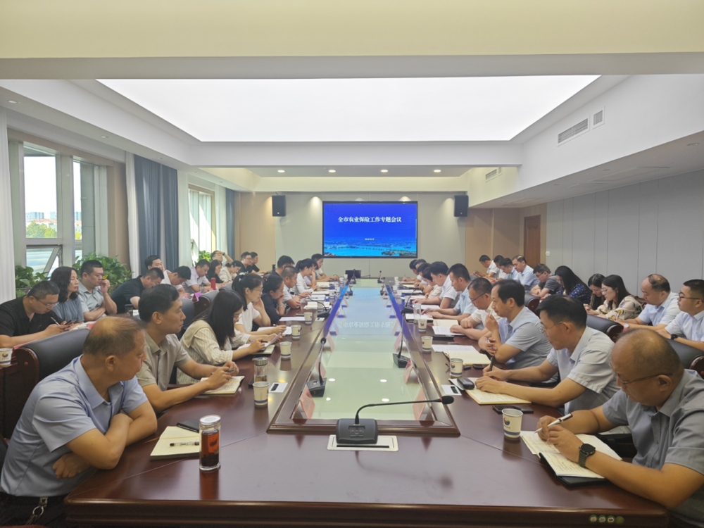 微信图片_20240910163003