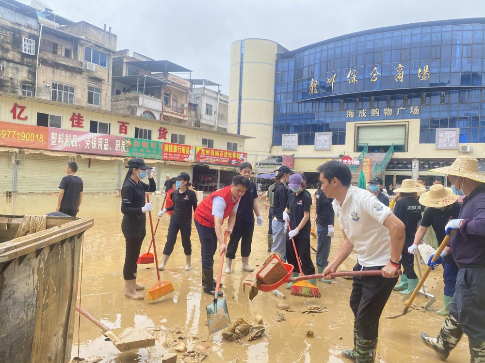 微信图片_20240914155512