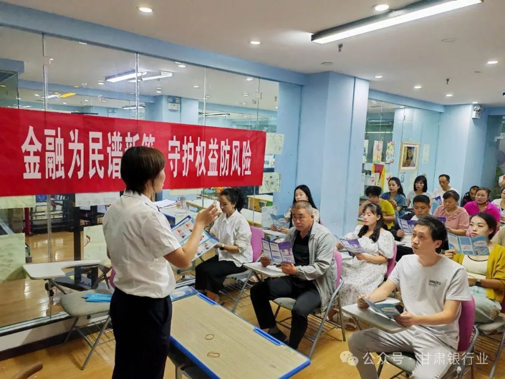微信图片_20240916222555
