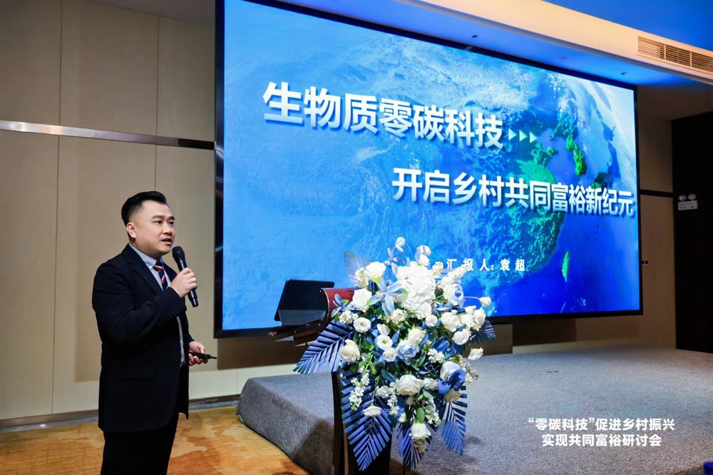 微信图片_20240930151939