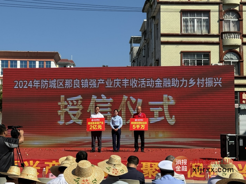 微信图片_20241112163608