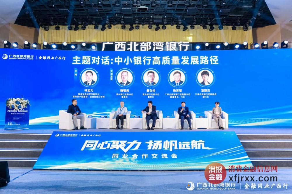 图片7