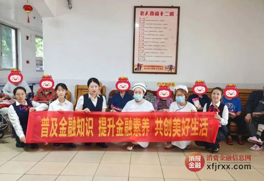 微信图片_20241112093810