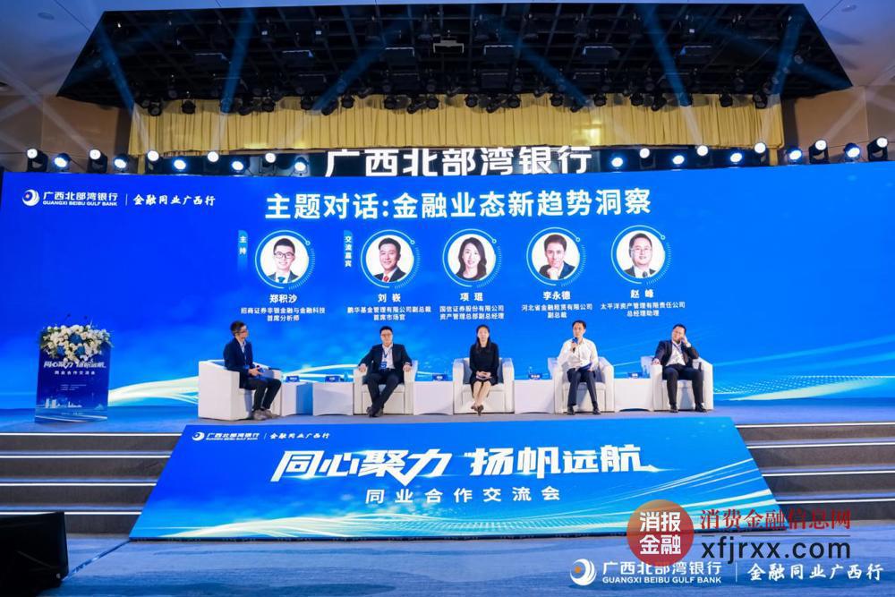 图片8