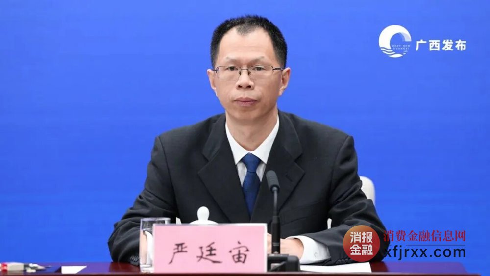 微信图片_20241219161625