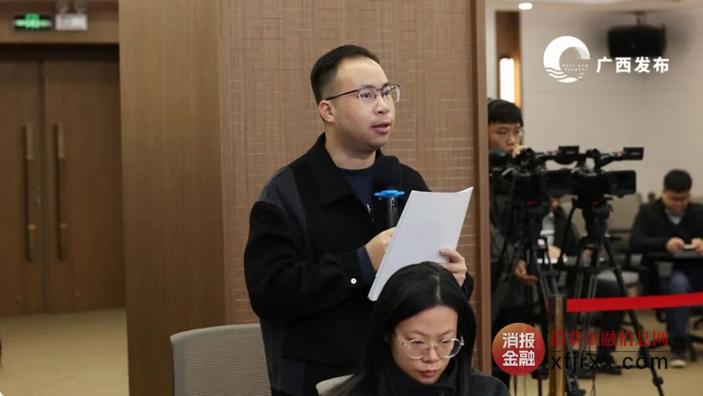 微信图片_20241219161611