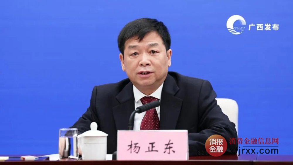 微信图片_20241219161608