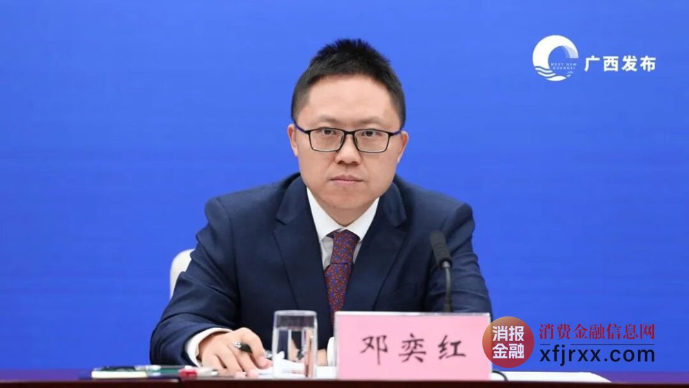 微信图片_20241219161615