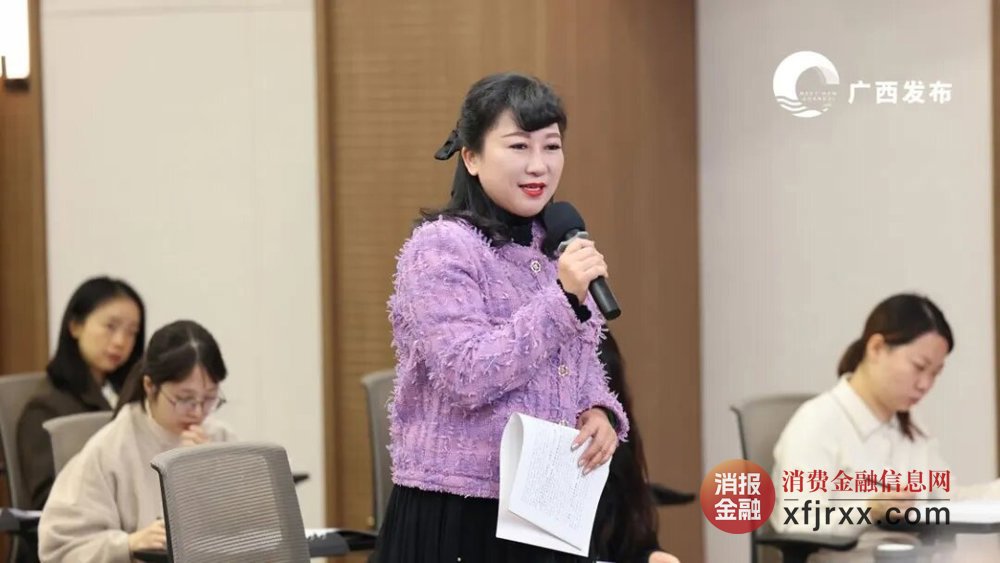微信图片_20241219161618