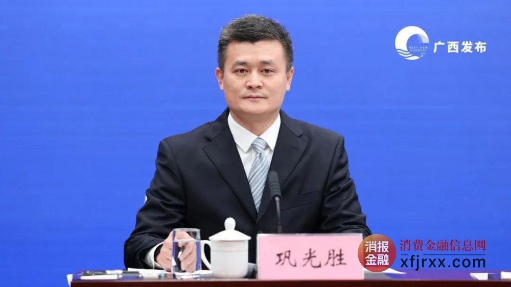 微信图片_20241219161556