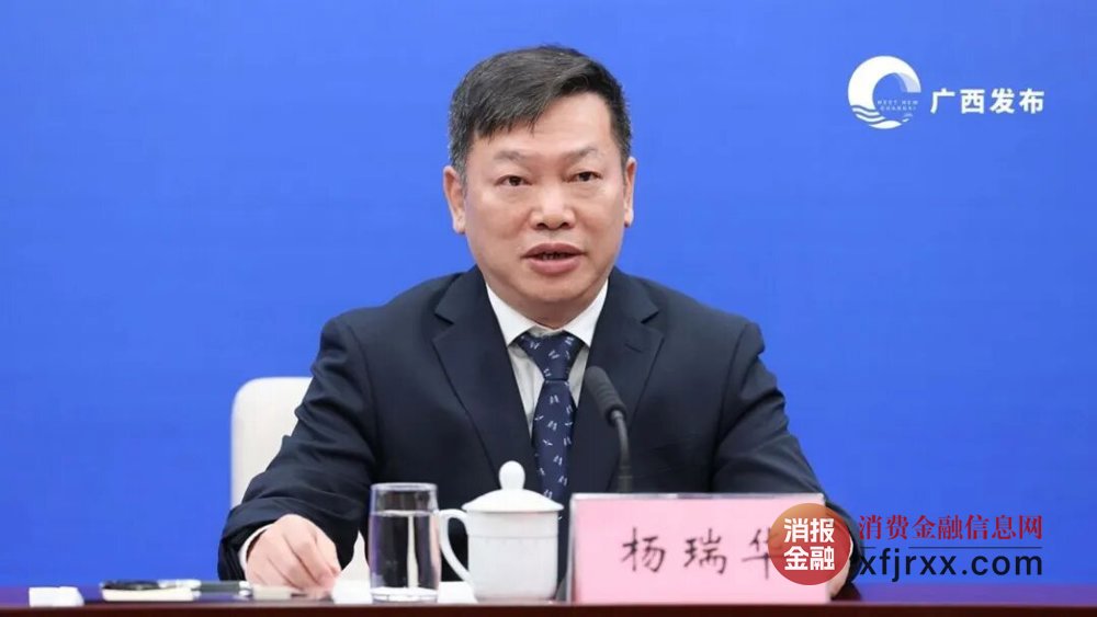 微信图片_20241219161601