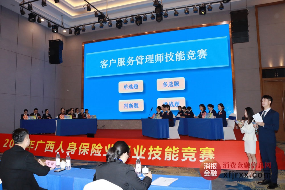 微信图片_20241223170839