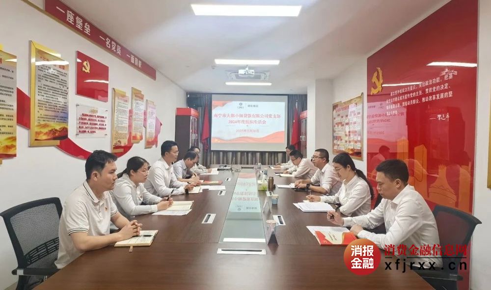 微信图片_20250409152527