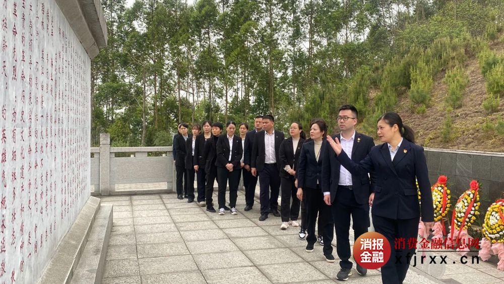微信图片_20250409114659