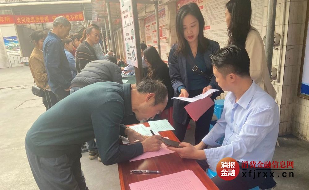 微信图片_20250411151651