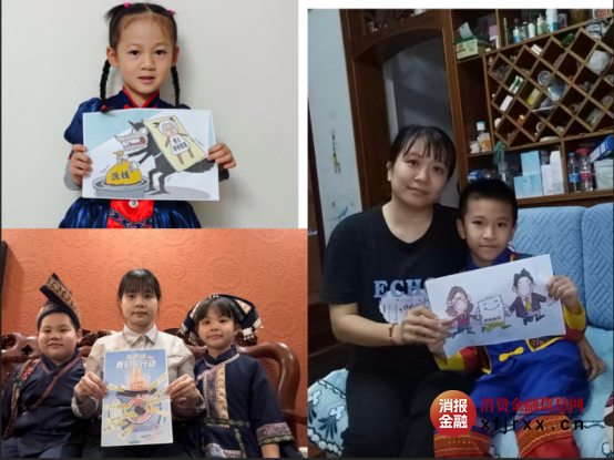 微信图片_20250411151837