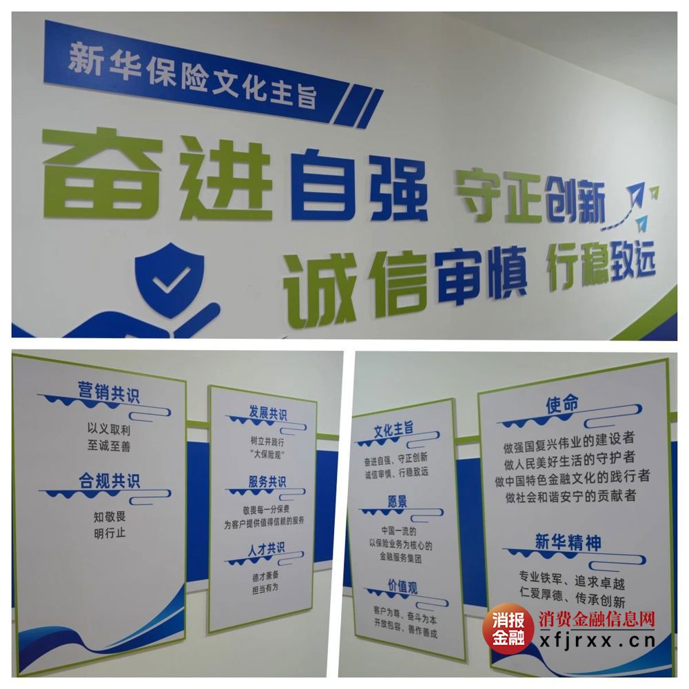 微信图片_20250420205514