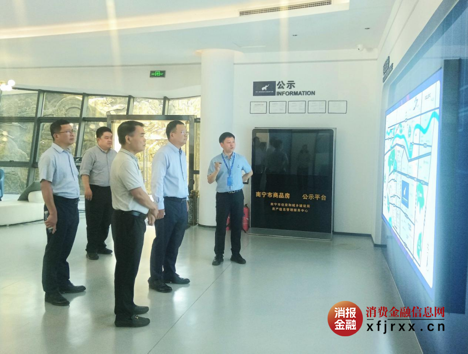 微信图片_20250425190904