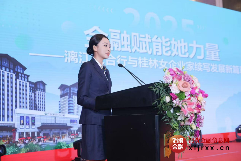 微信图片_20250430171634