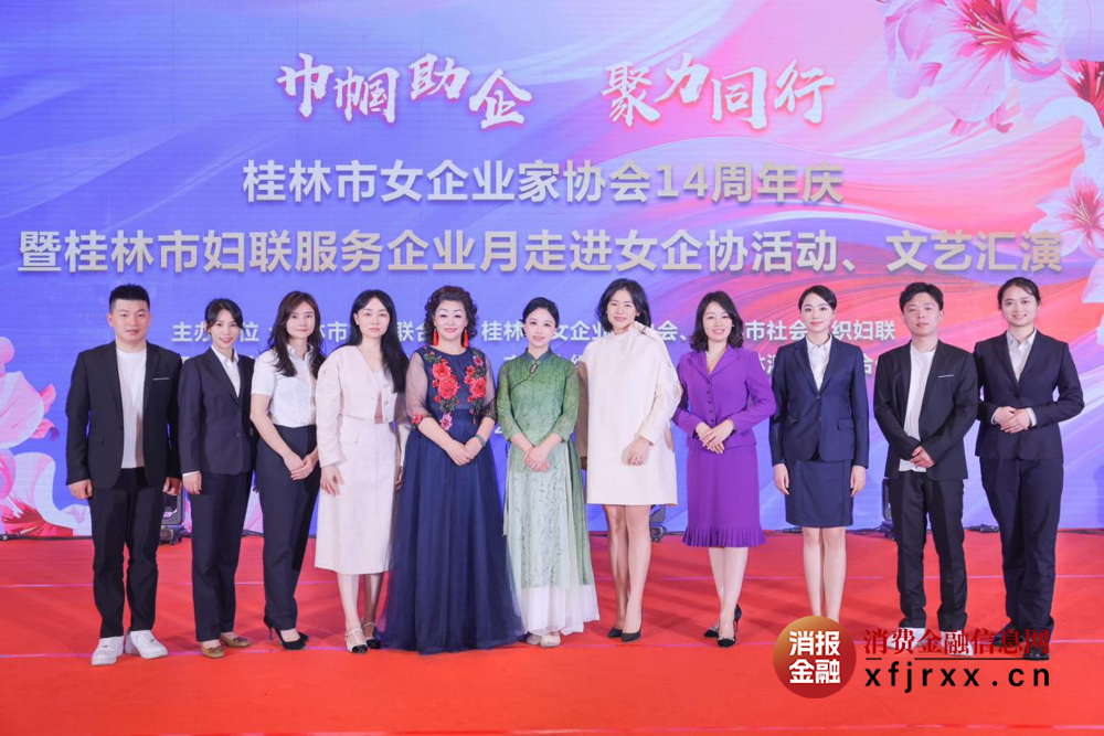 微信图片_20250430171644