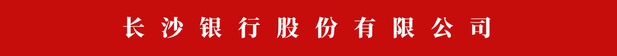 湖南1400-3