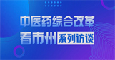 四川161-1