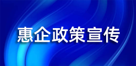 江苏161-1