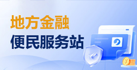 贵州161-7