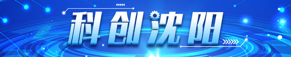 辽宁450-5