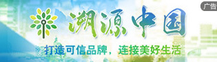 河北3列广告1