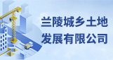 山东金融推广12