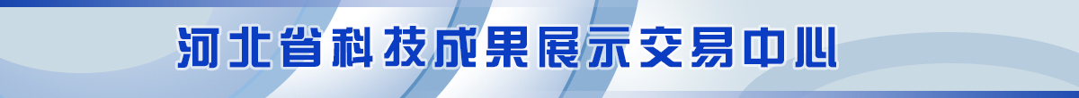 河北通栏广告2