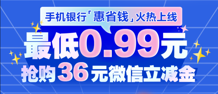 湖南161-7