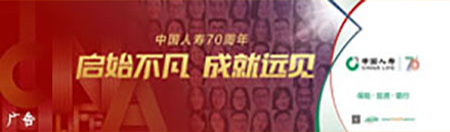 云南450-2